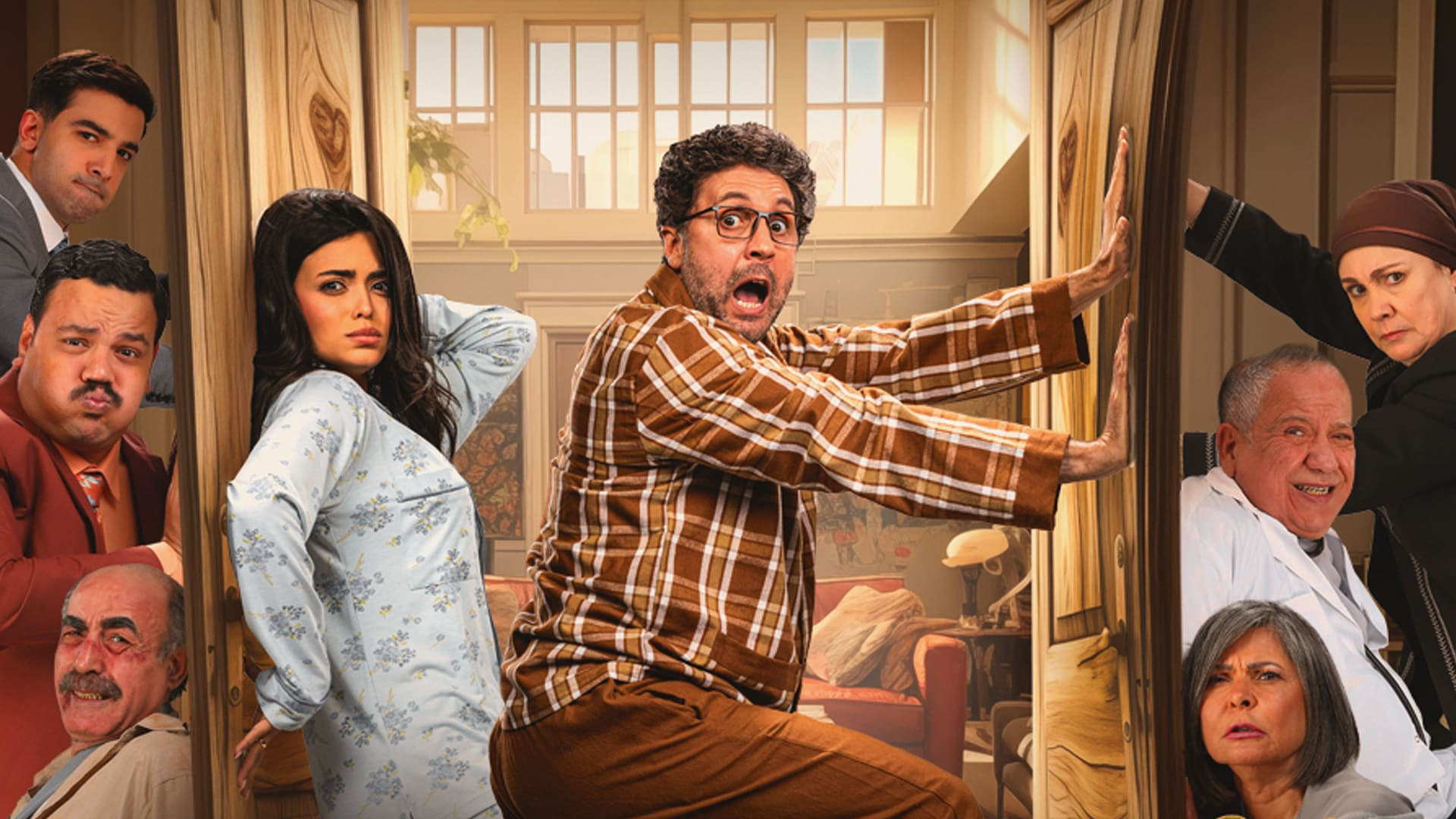عرض الحلقة الأخيرة من مسلسل 